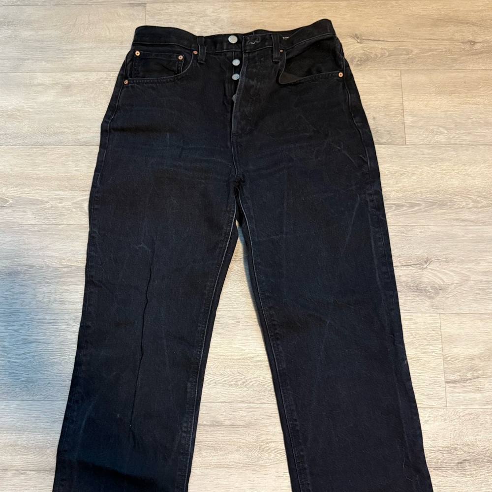 Denim Forum Joni High Rise Loose